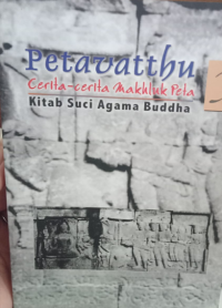Image of Petavatthu 3