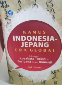 Image of Kamus Indonesia - Jepang Era Global