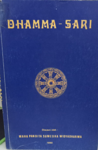 Image of Dhama Sari