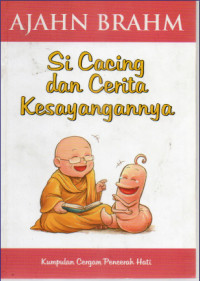 Image of Si Cacing dan Cerita Kesayangannya