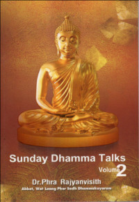 Image of Sunday Dhamma Talks Volume 2
