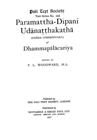 Image of Text Series No. 143: Paramatthadīpanī Udānatthakathā (Udāna Commentary) of Dhammapālācariya