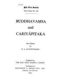 Image of Text Series No. 166: Buddhavaṃsa and Cariyāpiṭaka