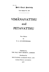 Image of Text Series No. 168: Vimānavatthu and Petavatthu