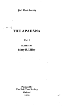 Image of The Apadana Part I