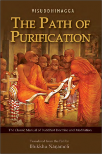 Image of The Path of Purification