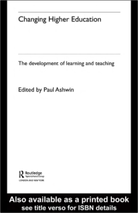 The development of learning and teaching