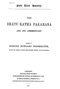 Image of The Dhātu-Kathā Pakaraṇa and Its Commentary