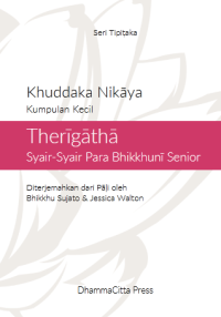 Image of Therīgāthā