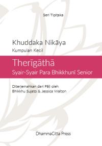 Therīgāthā