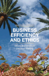 Image of Business Efficiency and Ethics