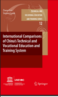 Image of INTERNATIONAL COMPARISONS OF CHINA’S TECHNICAL AND VOCATIONAL EDUCATION AND TRAINING SYSTEM