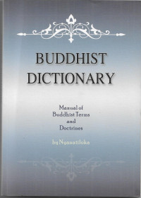 Image of Buddhist  Dictionary : Manual Of Buddhist Terms and Doctrines