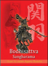 Sangharama  Bodhisattva