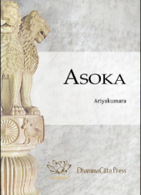 Image of Asoka