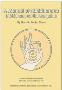 Image of A Manual of Abhidhamma  (Abhidhammattha Sangaha)