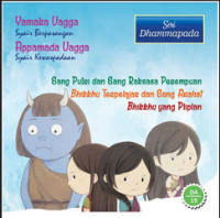 Image of Sang Putri dan Sang Raksasa Perempuan