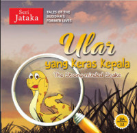 Image of Ular Yang Keras Kepala