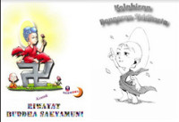 Image of Komik Kelahiran  Pangeran Siddharta