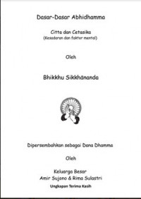 Image of Dasar-Dasar Abhidhamma