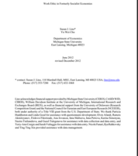 Image of Work Ethic in Formerly Socialist Economies