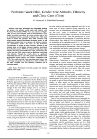 Image of Protestant Work Ethic, Gender Role Attitudes, Ethnicity and Class: Case of Iran