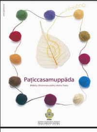 Image of PAṬICCA SAMUPPĀDA