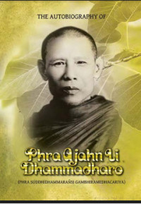 Image of OTOBIOGRAFI    Ajaan Lee Dhammadharo