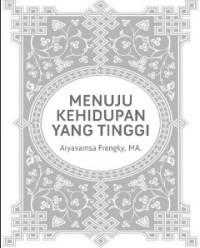 Image of Menuju Kehidupan yang Tinggi