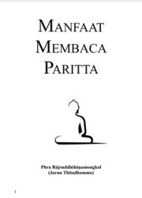 Image of MANFAAT MEMBACA PARITTA