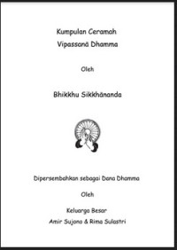 Image of Kumpulan Ceramah Vipassanā Dhamma