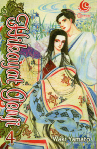 Image of Hikayat Genji 4