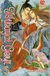 Image of Hikayat Genji  5