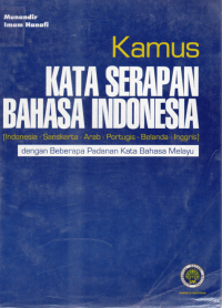 Image of Kamus:kata serapan bahasa indonesia