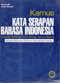 Kamus:kata serapan bahasa indonesia