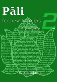 Image of PĀLI FOR NEW LEARNERS