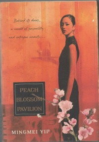 Image of Peach Blossom Pavilion