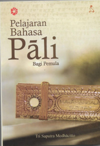 Image of Pelajaran Bahasa Pali Bagi Pemula