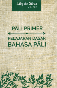 Image of Pali Primer: Pelajaran Dasar Bahasa Pali