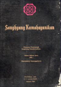 Sanghyang Kamahayanikan