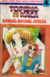 Image of TOPENG KACA  4 : Bayang-Bayang Jingga