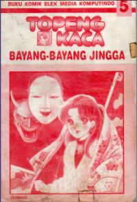 Image of TOPENG KACA 5 : Bayang-Bayang Jingga