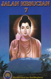 Image of jalan keesucian6