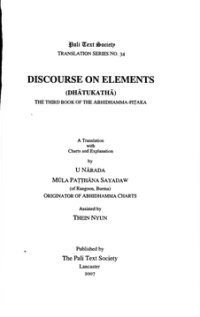 DISCOURSE ON ELEMENTS