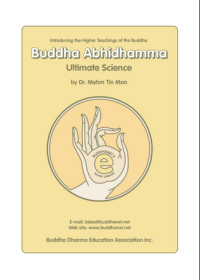 Image of Buddha Abhidhamma Ultimate Science