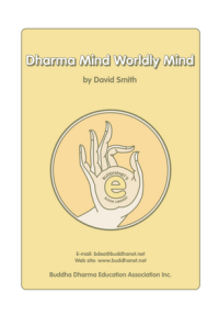 Image of Dhar Dharma Mind W ma Mind Worldly Mind