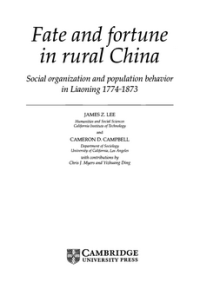 Image of Fate and fortune in rural China