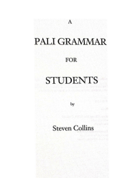 Image of A PALI GRAMMAR FOR STUDENTS