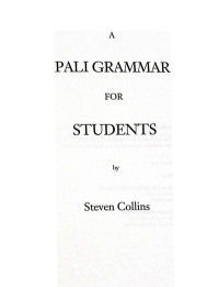 PALI GRAMMAR for STUDENTS