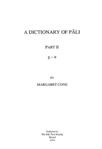 A DICTIONARY OF PALI